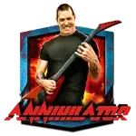 Annihilator